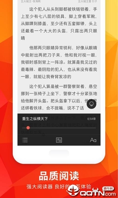 爱游戏体育官网app下载